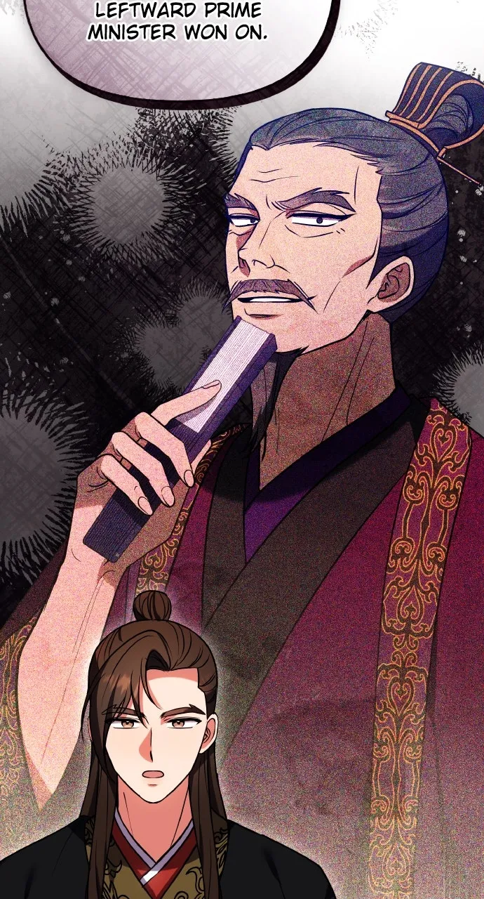 A Martial Master Wakes Up as a Concubine Chapter 109 page 44 - 
