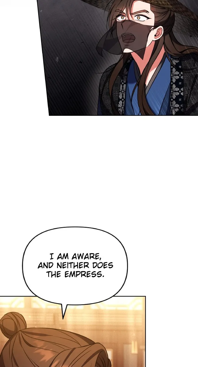 A Martial Master Wakes Up as a Concubine Chapter 109 page 46 - 