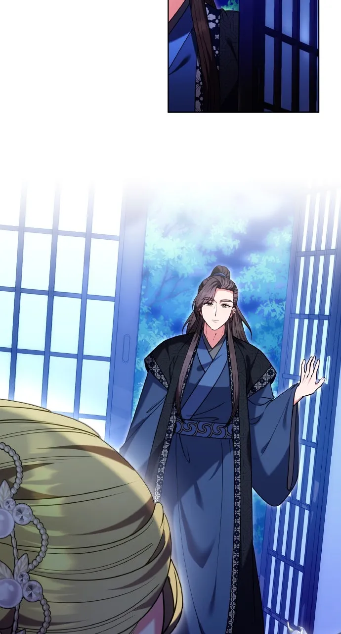 A Martial Master Wakes Up as a Concubine Chapter 109 page 53 - 