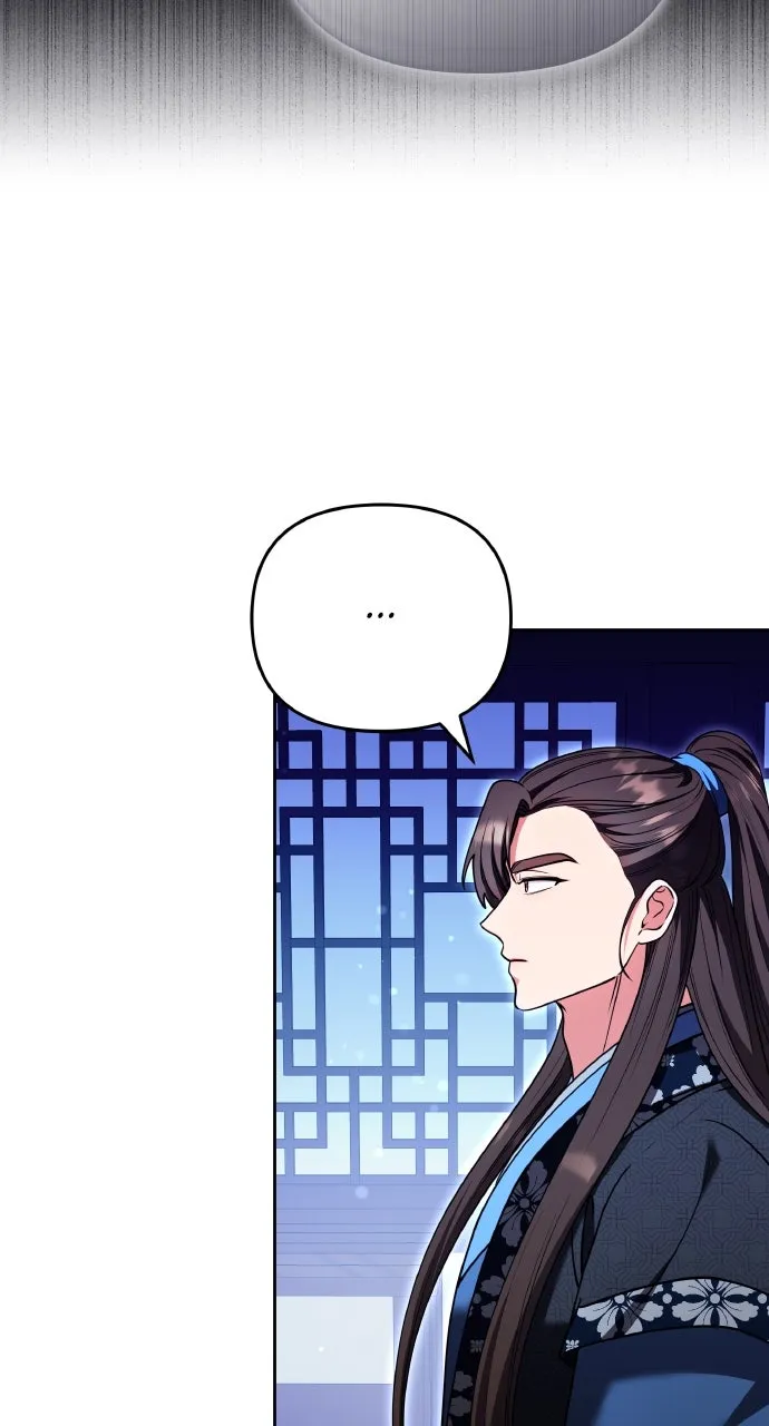 A Martial Master Wakes Up as a Concubine Chapter 109 page 69 - 