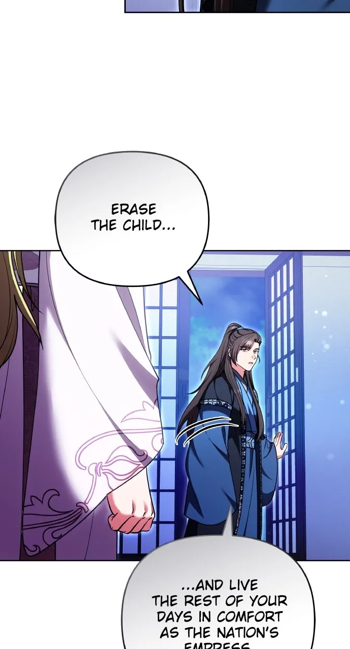 A Martial Master Wakes Up as a Concubine Chapter 109 page 70 - 