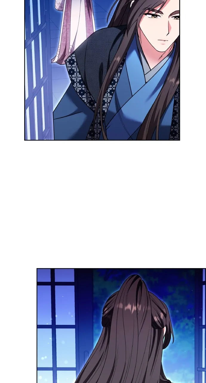A Martial Master Wakes Up as a Concubine Chapter 109 page 72 - 