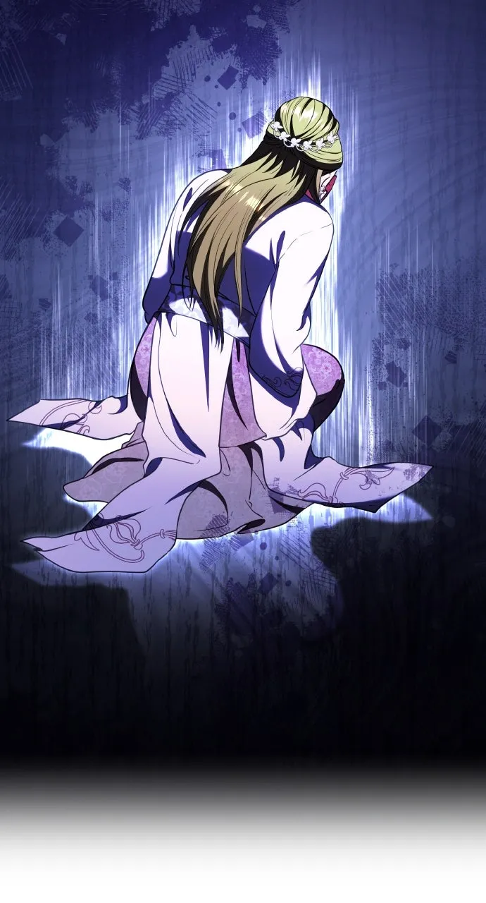 A Martial Master Wakes Up as a Concubine Chapter 109 page 74 - 