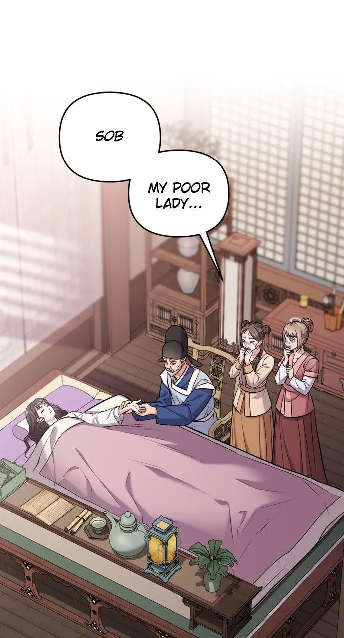 A Martial Master Wakes Up as a Concubine Chapter 11 page 1 - 
