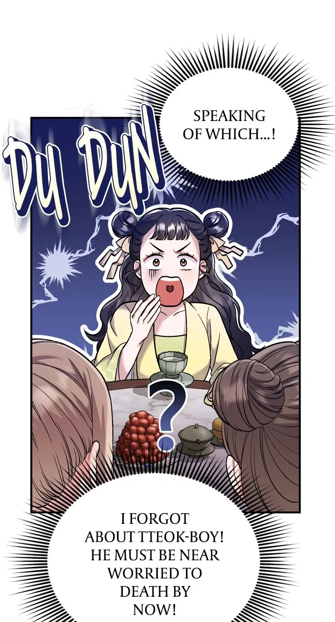 A Martial Master Wakes Up as a Concubine Chapter 11 page 101 - 