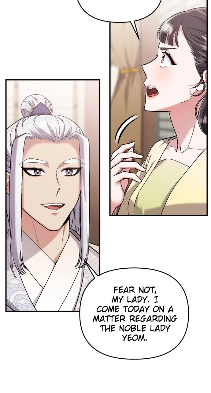 A Martial Master Wakes Up as a Concubine Chapter 11 page 105 - 