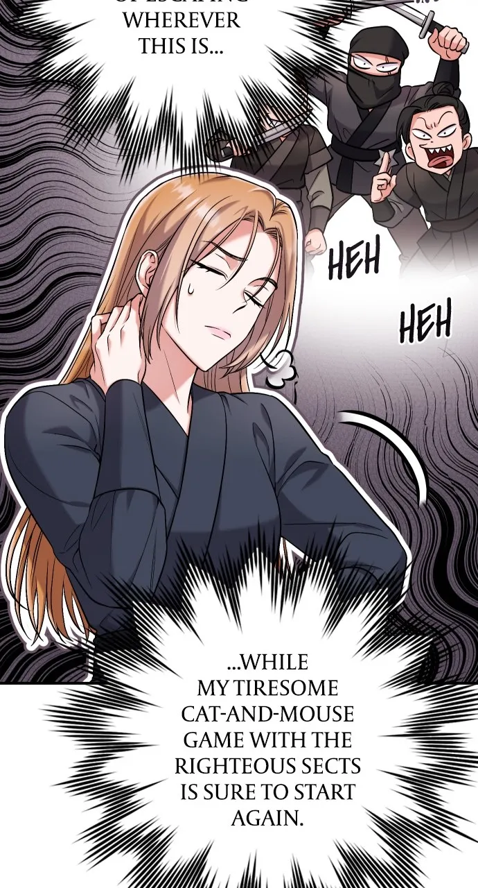 A Martial Master Wakes Up as a Concubine Chapter 11 page 20 - 