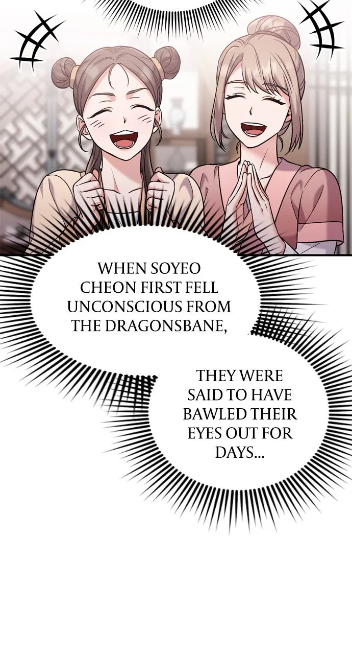 A Martial Master Wakes Up as a Concubine Chapter 11 page 27 - 