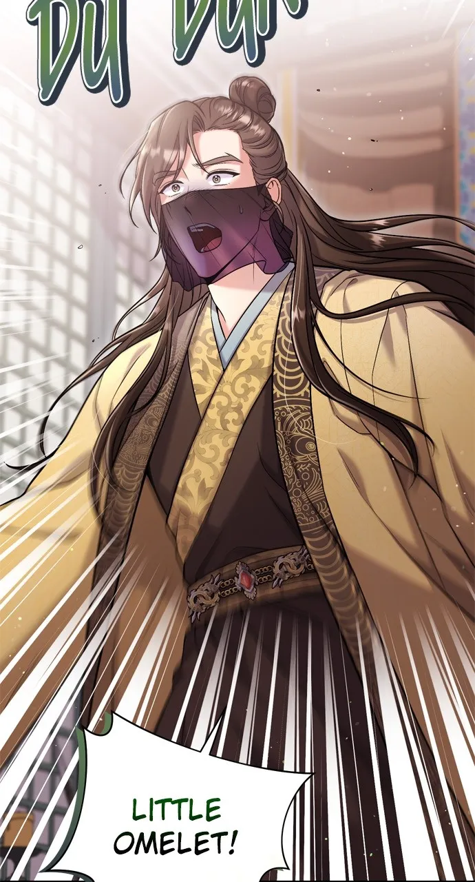 A Martial Master Wakes Up as a Concubine Chapter 11 page 4 - 