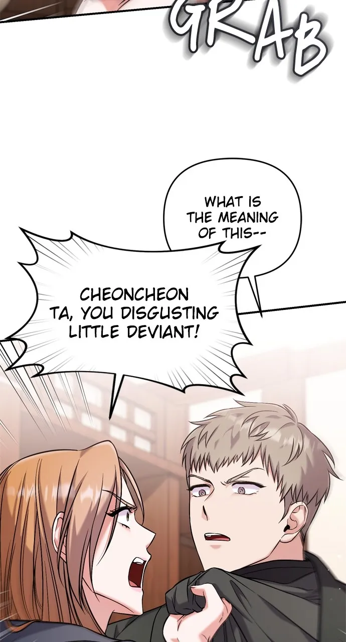 A Martial Master Wakes Up as a Concubine Chapter 11 page 44 - 