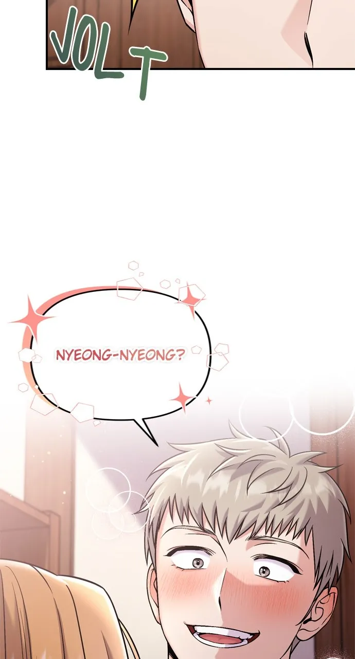 A Martial Master Wakes Up as a Concubine Chapter 11 page 47 - 
