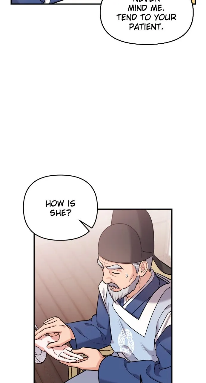 A Martial Master Wakes Up as a Concubine Chapter 11 page 6 - 