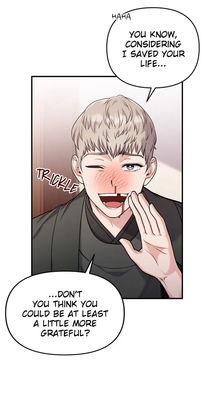 A Martial Master Wakes Up as a Concubine Chapter 11 page 52 - 