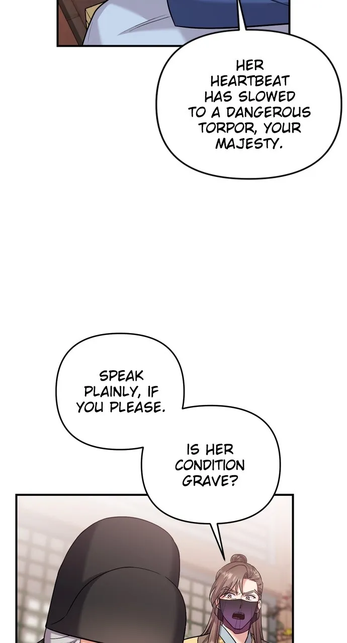 A Martial Master Wakes Up as a Concubine Chapter 11 page 7 - 