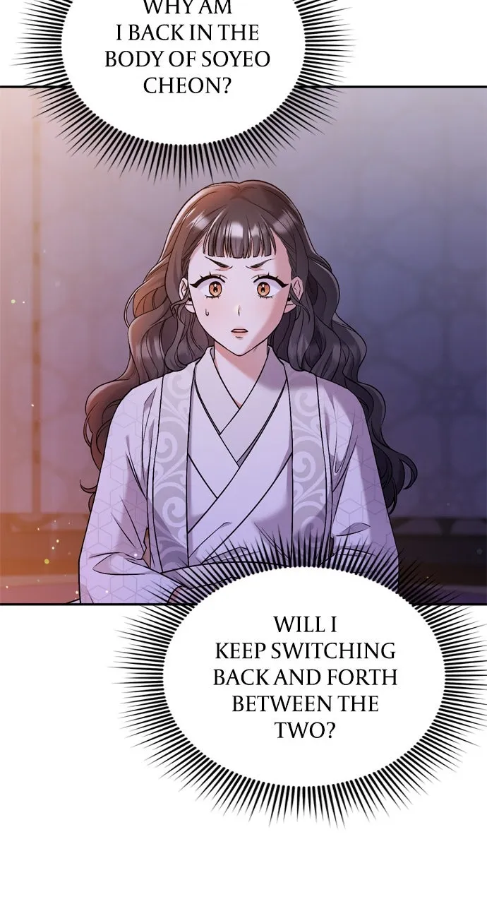 A Martial Master Wakes Up as a Concubine Chapter 11 page 68 - 