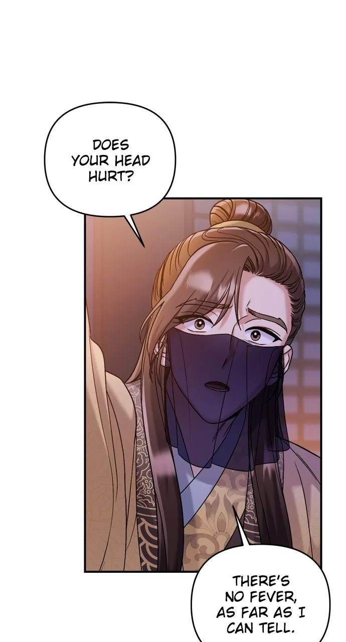 A Martial Master Wakes Up as a Concubine Chapter 11 page 70 - 