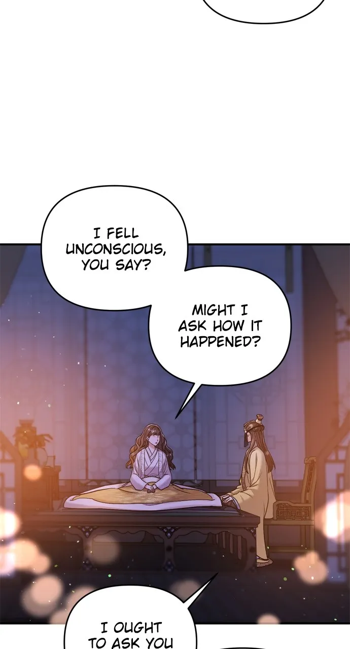 A Martial Master Wakes Up as a Concubine Chapter 11 page 71 - 