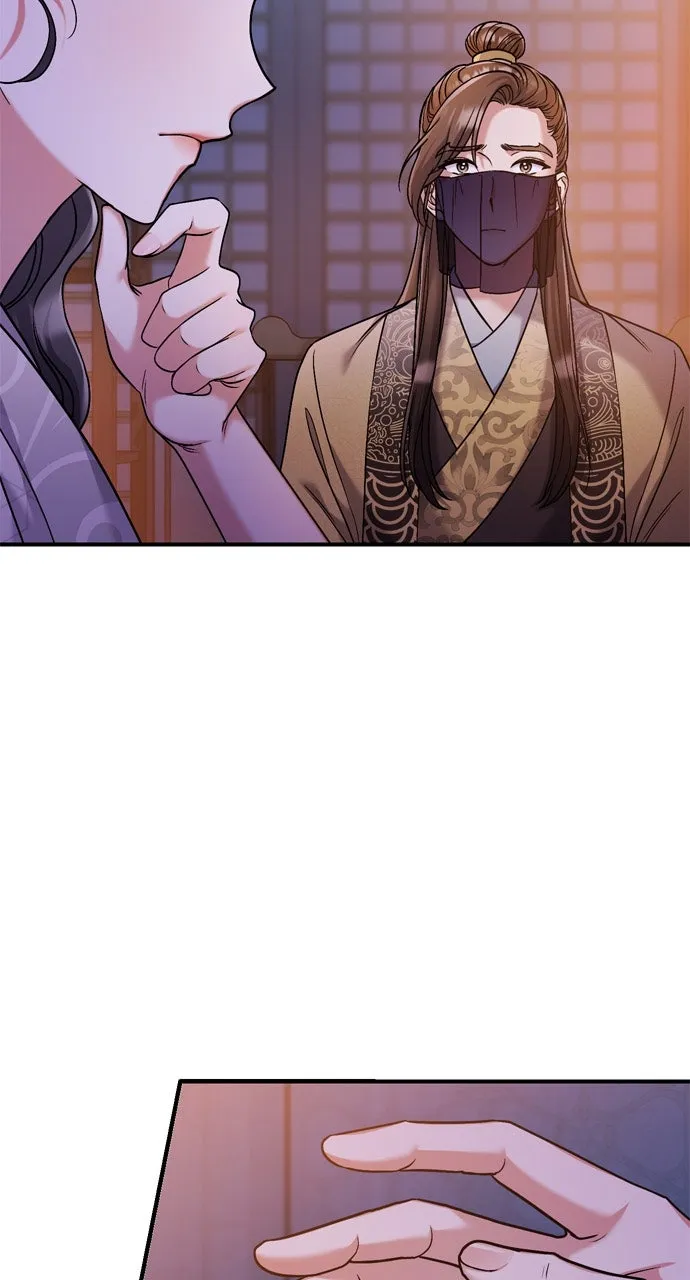 A Martial Master Wakes Up as a Concubine Chapter 11 page 74 - 