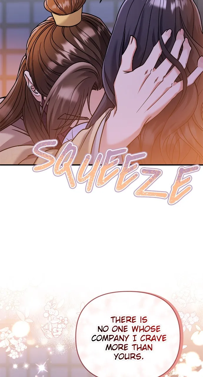 A Martial Master Wakes Up as a Concubine Chapter 11 page 79 - 
