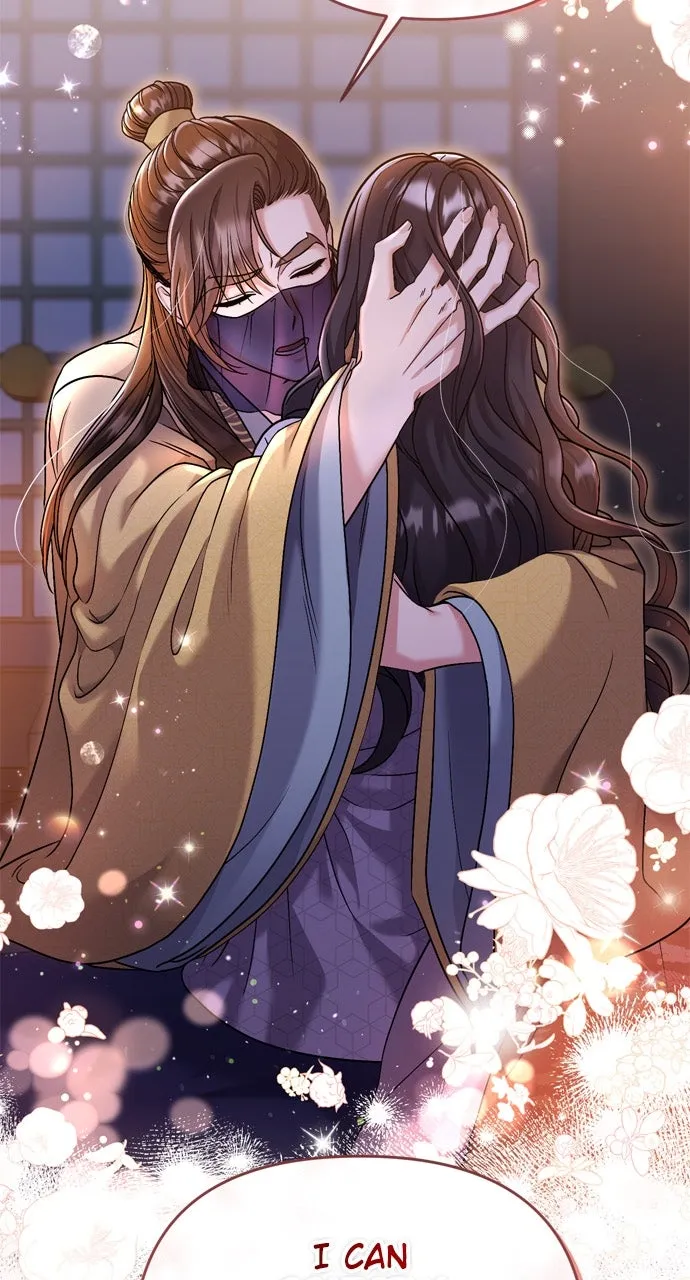 A Martial Master Wakes Up as a Concubine Chapter 11 page 80 - 