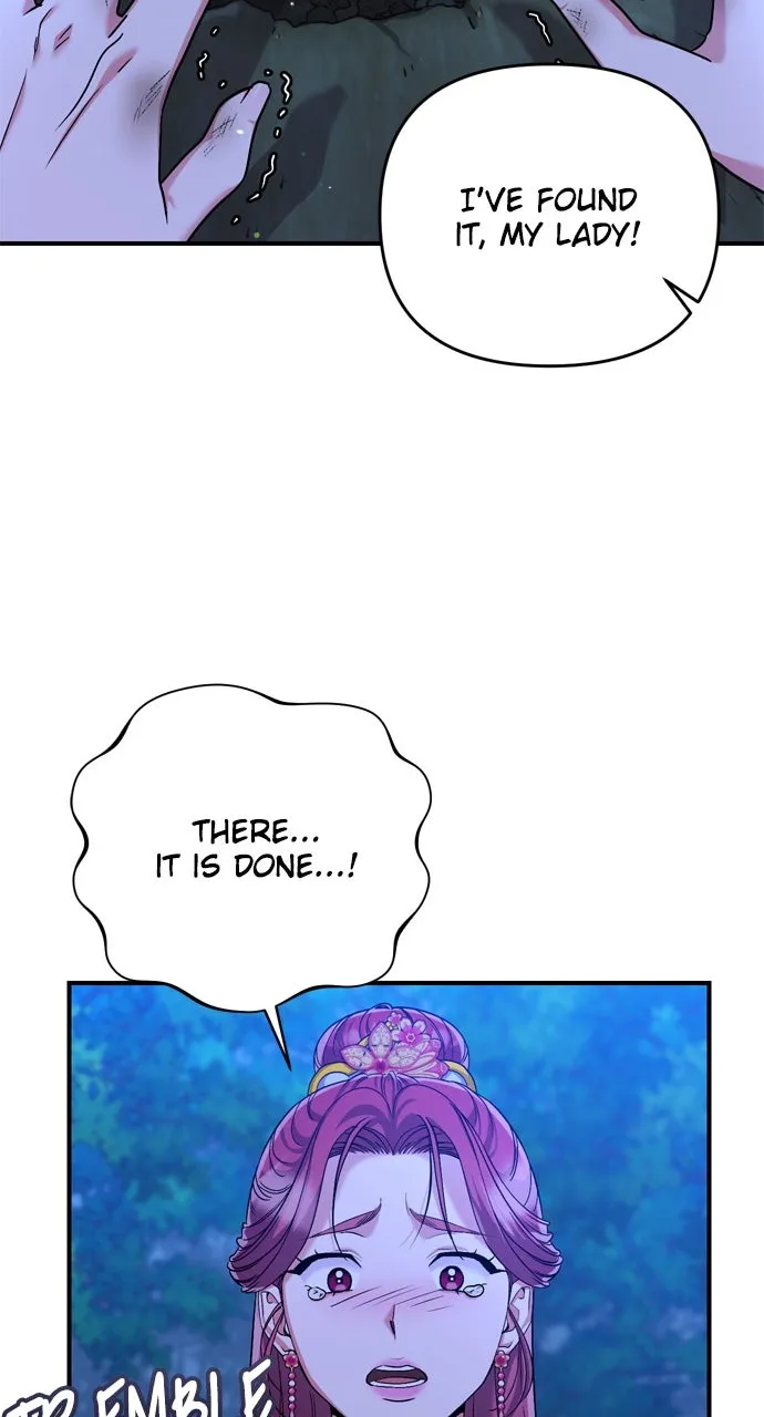 A Martial Master Wakes Up as a Concubine Chapter 11 page 84 - 