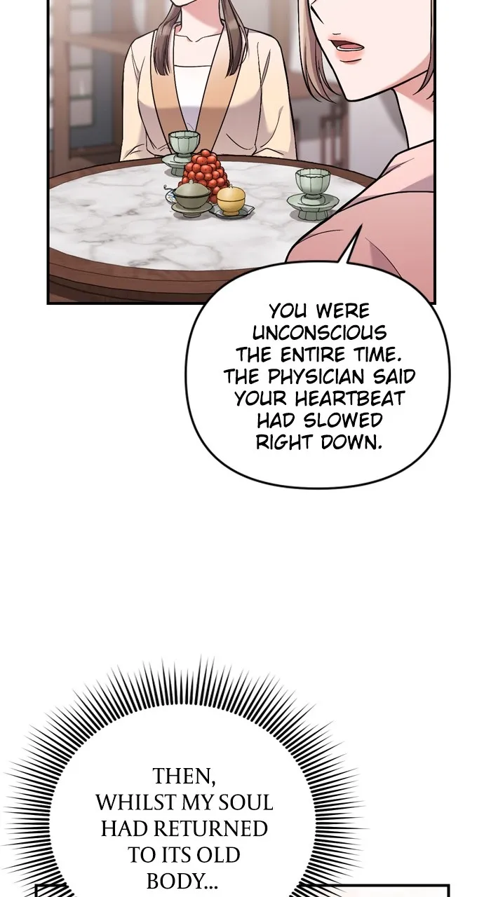 A Martial Master Wakes Up as a Concubine Chapter 11 page 94 - 