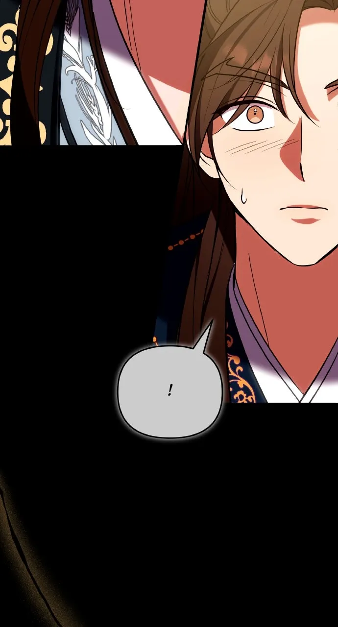 A Martial Master Wakes Up as a Concubine Chapter 110 page 11 - 