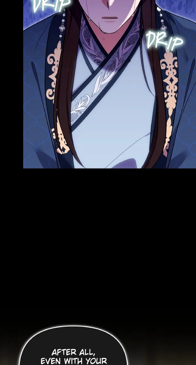 A Martial Master Wakes Up as a Concubine Chapter 110 page 15 - 