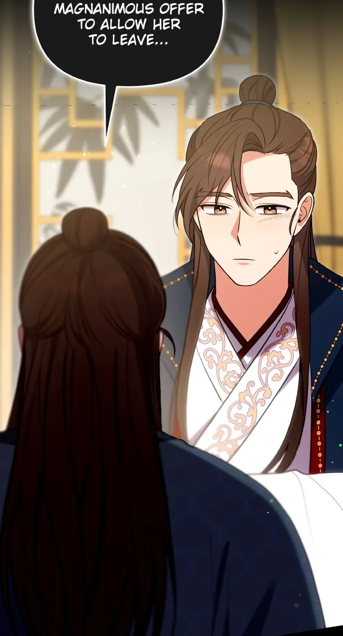A Martial Master Wakes Up as a Concubine Chapter 110 page 16 - 