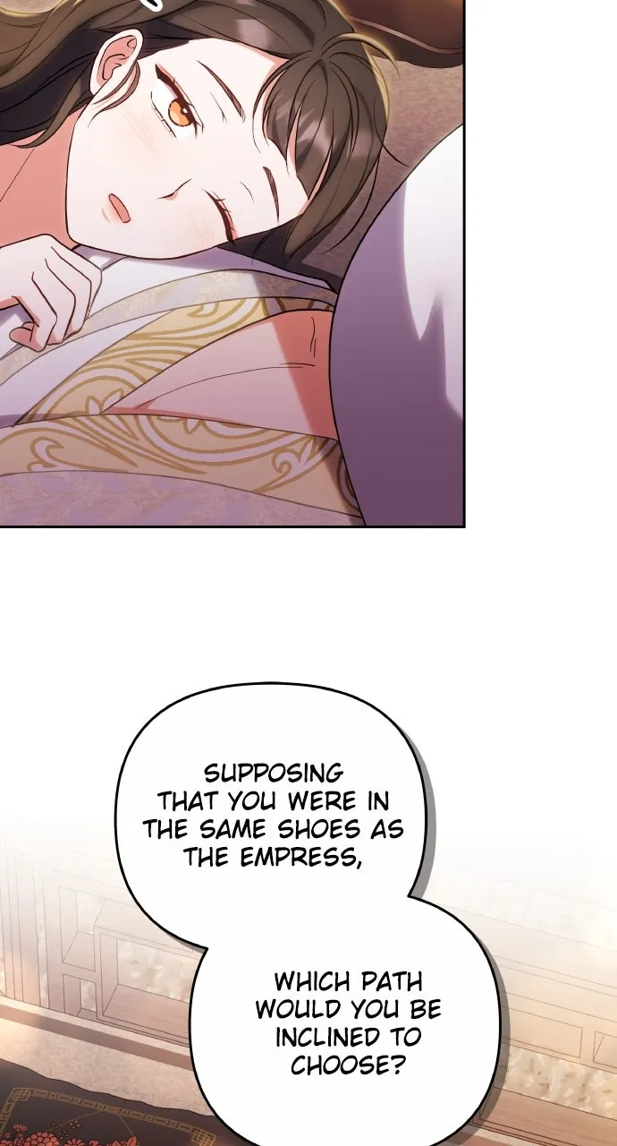 A Martial Master Wakes Up as a Concubine Chapter 110 page 20 - 