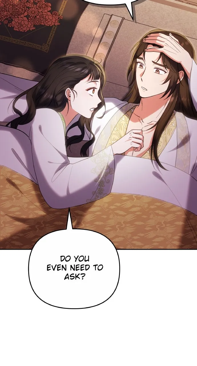 A Martial Master Wakes Up as a Concubine Chapter 110 page 21 - 