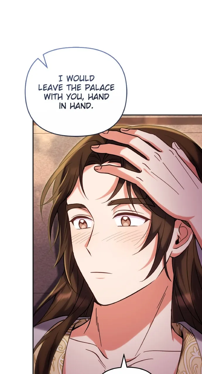 A Martial Master Wakes Up as a Concubine Chapter 110 page 22 - 