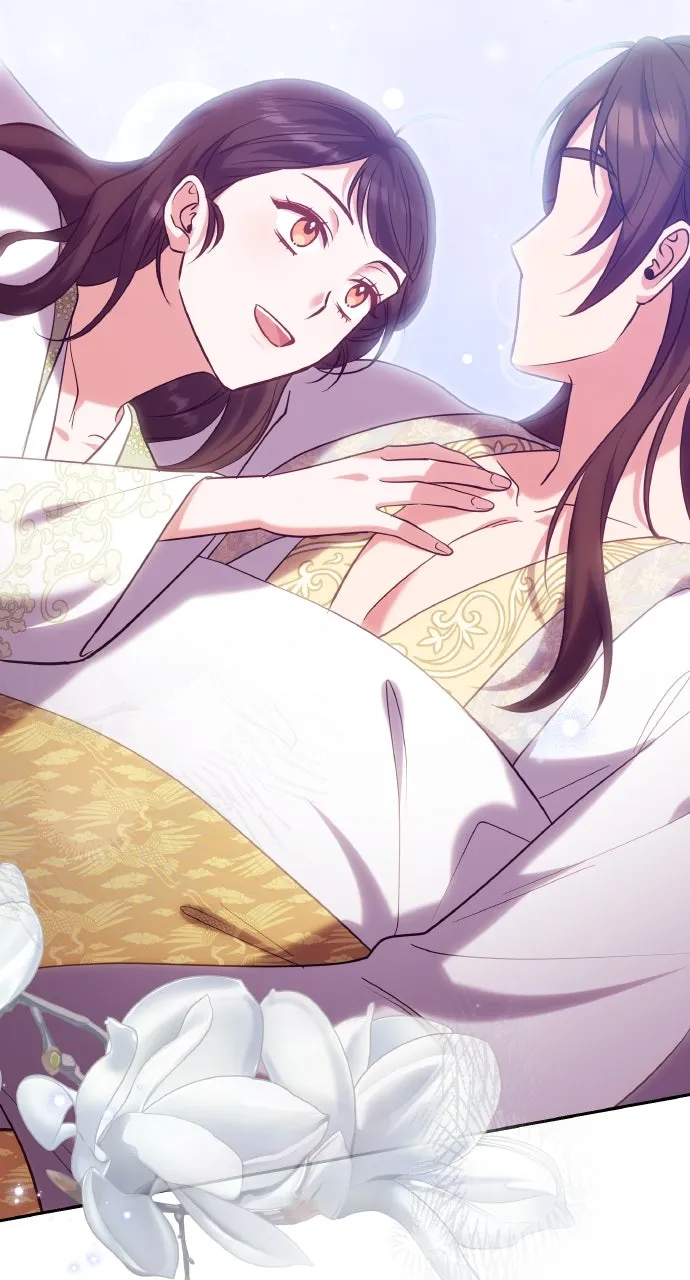A Martial Master Wakes Up as a Concubine Chapter 110 page 24 - 