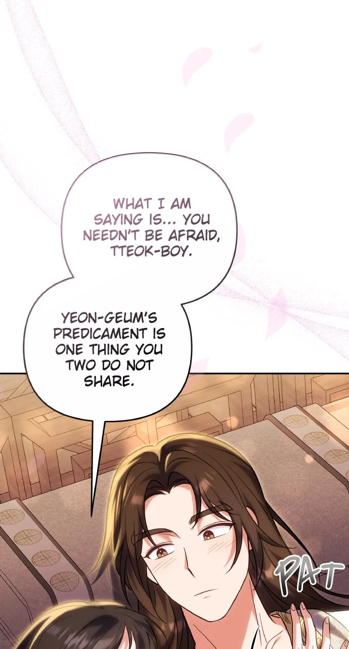 A Martial Master Wakes Up as a Concubine Chapter 110 page 26 - 