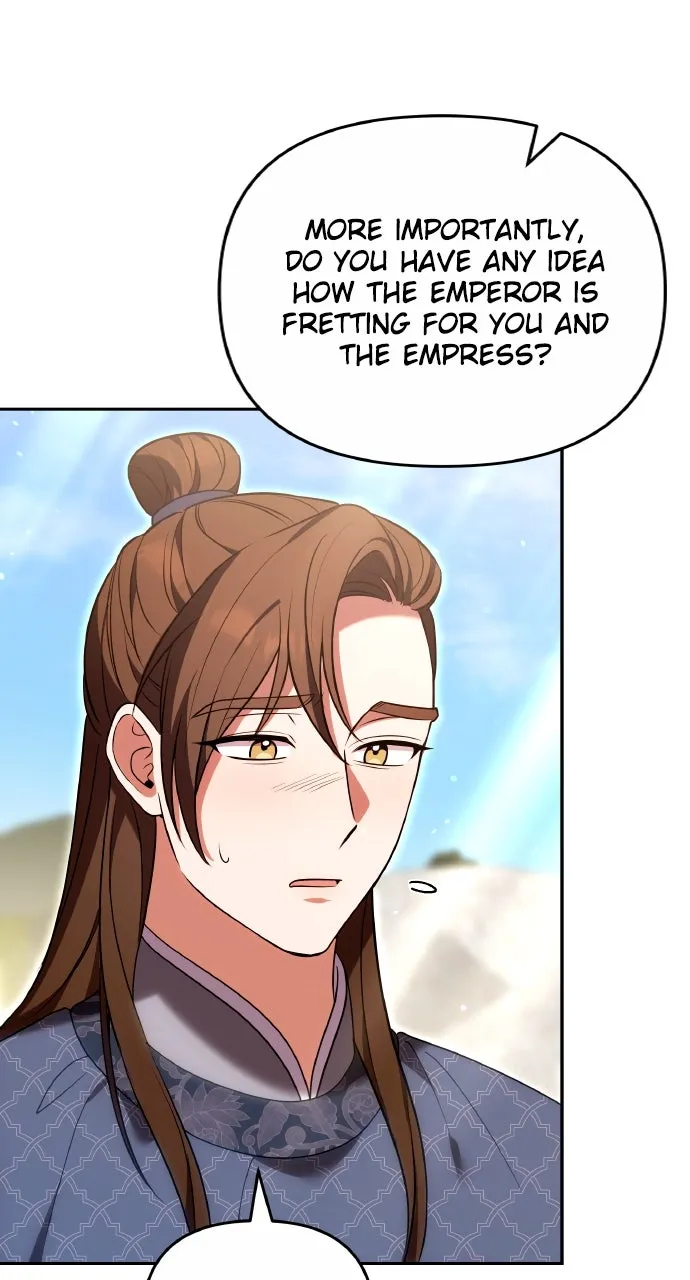 A Martial Master Wakes Up as a Concubine Chapter 110 page 45 - 