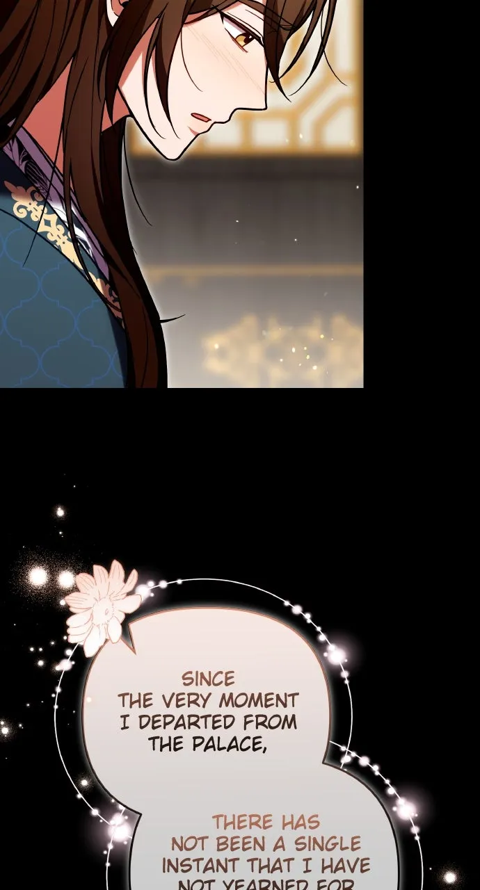 A Martial Master Wakes Up as a Concubine Chapter 110 page 7 - 