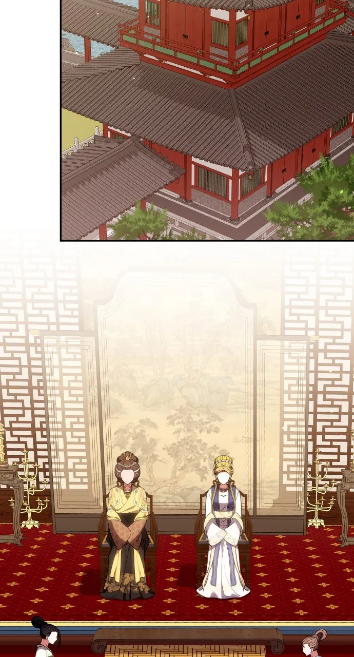 A Martial Master Wakes Up as a Concubine Chapter 110 page 70 - 