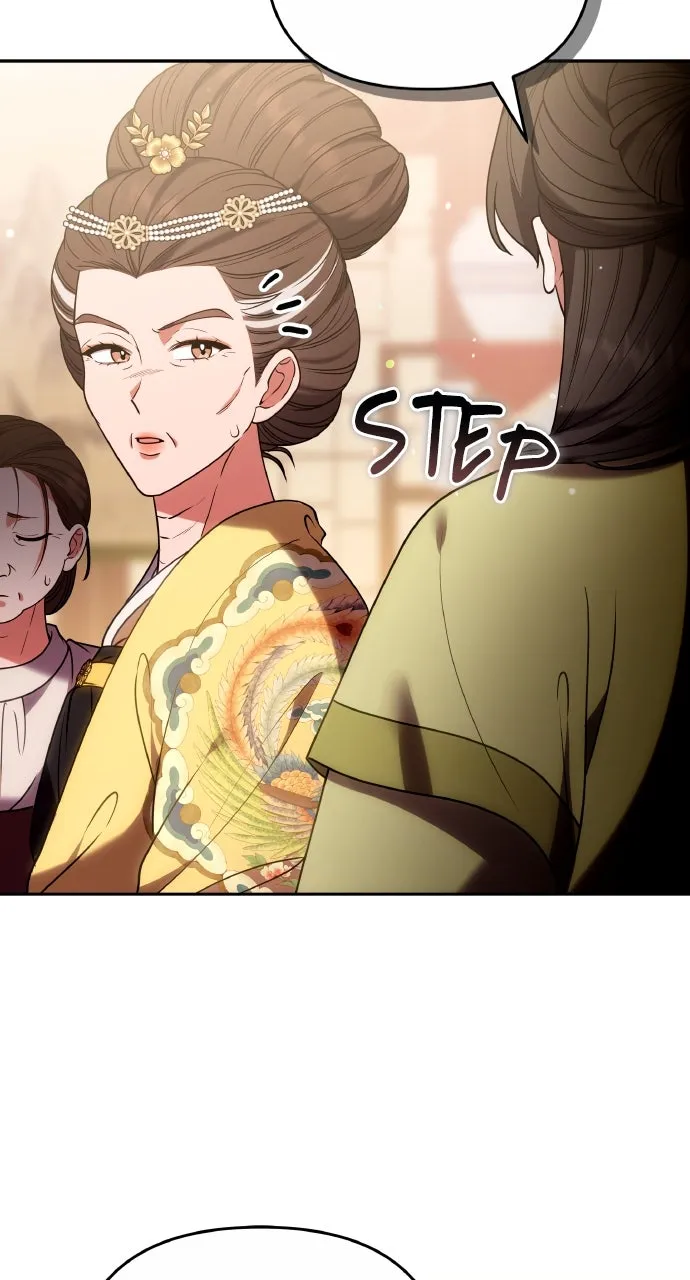 A Martial Master Wakes Up as a Concubine Chapter 110 page 79 - 