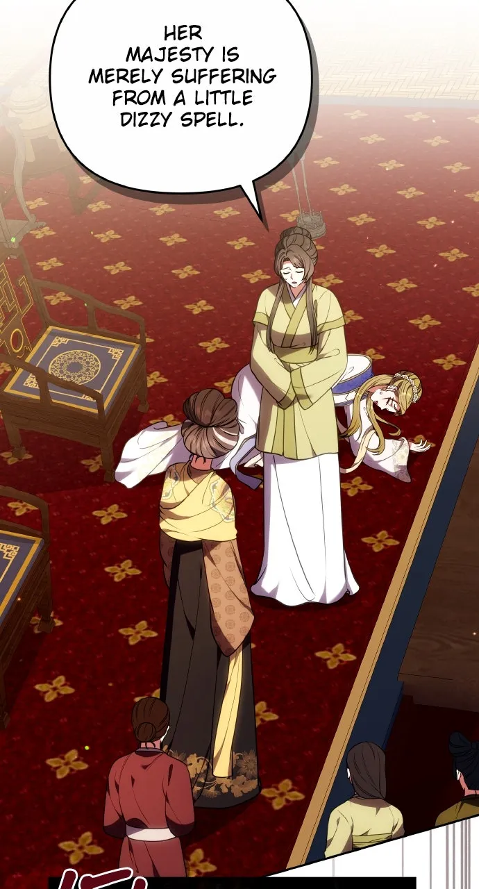 A Martial Master Wakes Up as a Concubine Chapter 110 page 80 - 