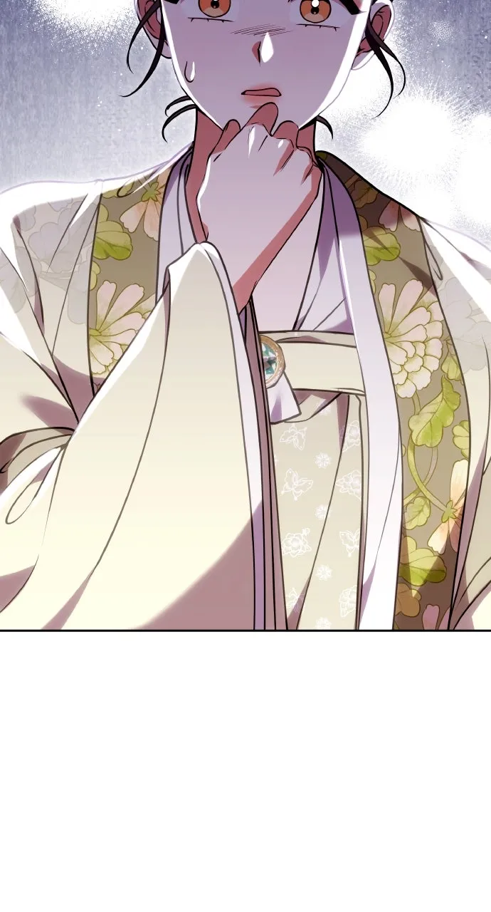 A Martial Master Wakes Up as a Concubine Chapter 110 page 86 - 