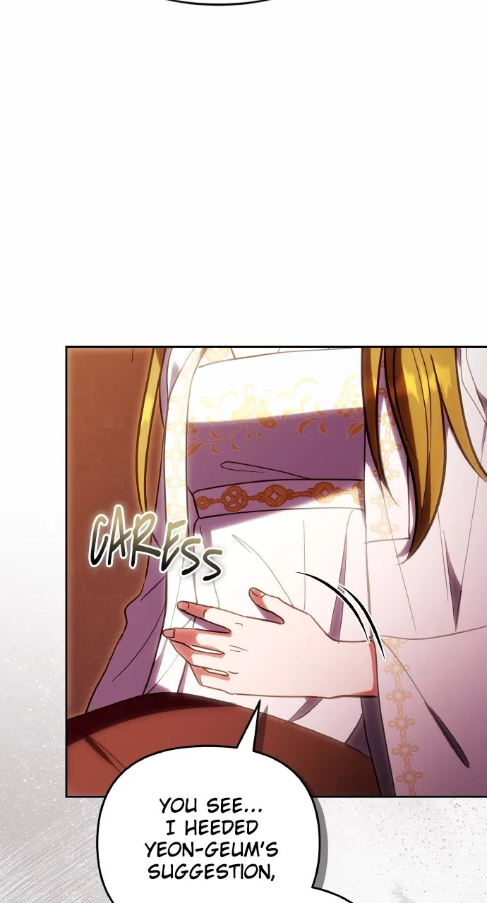 A Martial Master Wakes Up as a Concubine Chapter 111 page 24 - 