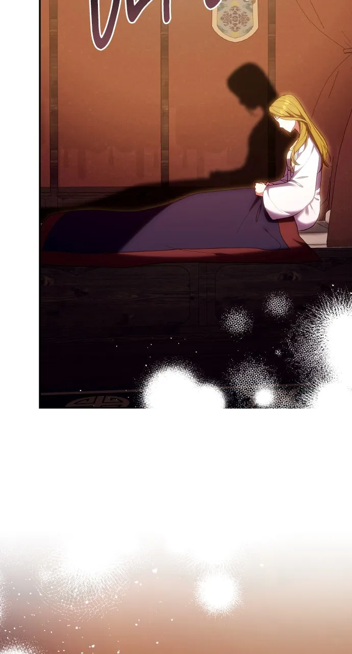 A Martial Master Wakes Up as a Concubine Chapter 111 page 43 - 