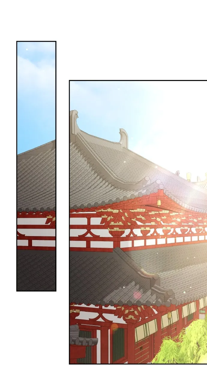 A Martial Master Wakes Up as a Concubine Chapter 111 page 75 - 