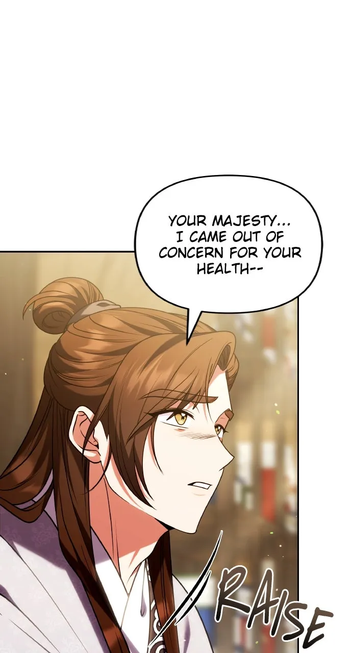 A Martial Master Wakes Up as a Concubine Chapter 111 page 77 - 