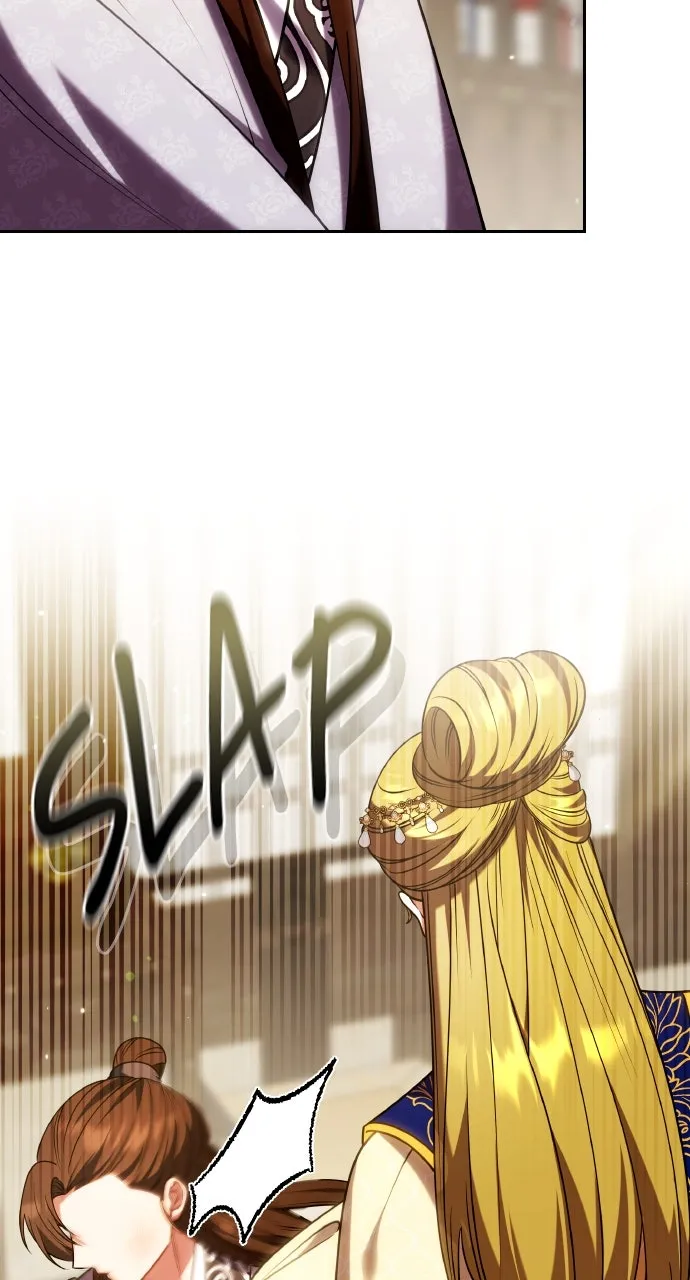 A Martial Master Wakes Up as a Concubine Chapter 111 page 78 - 