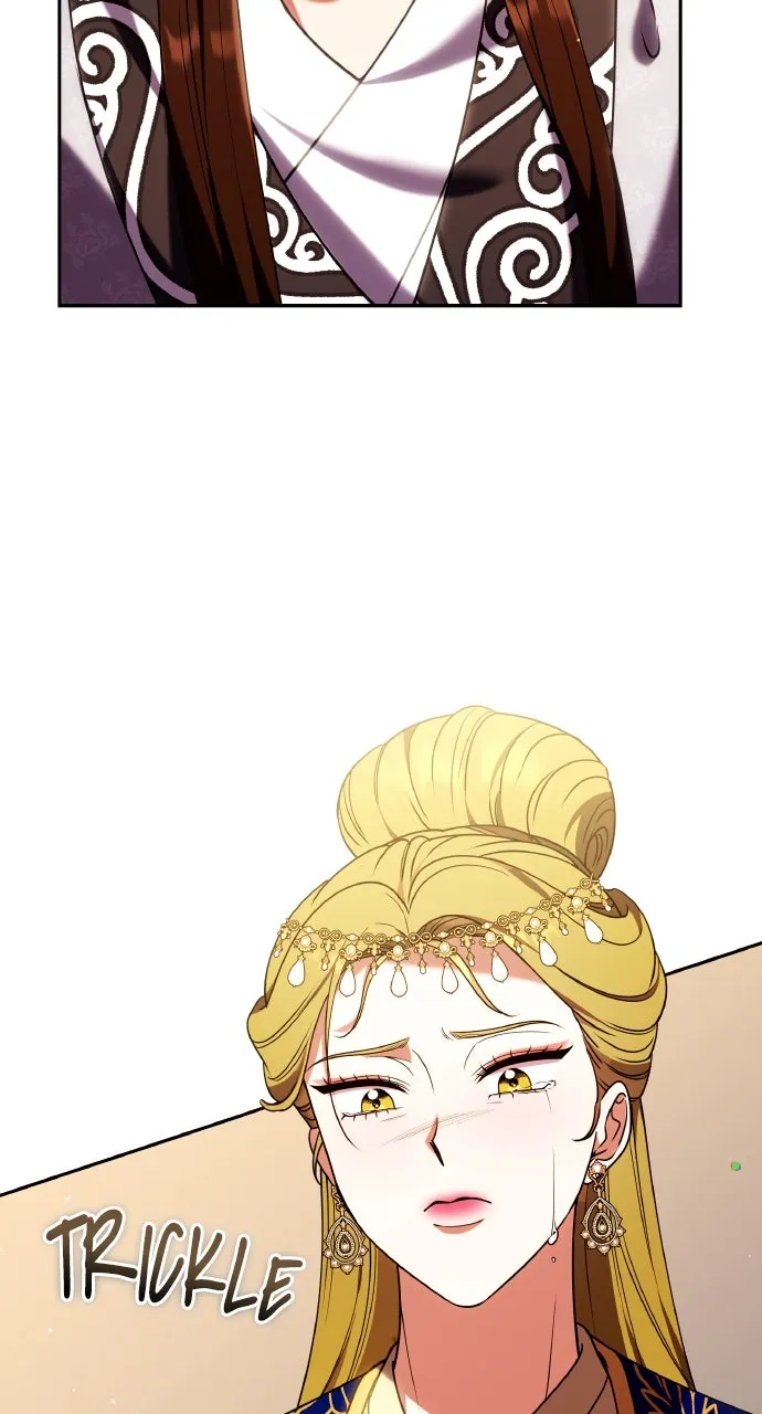 A Martial Master Wakes Up as a Concubine Chapter 111 page 80 - 