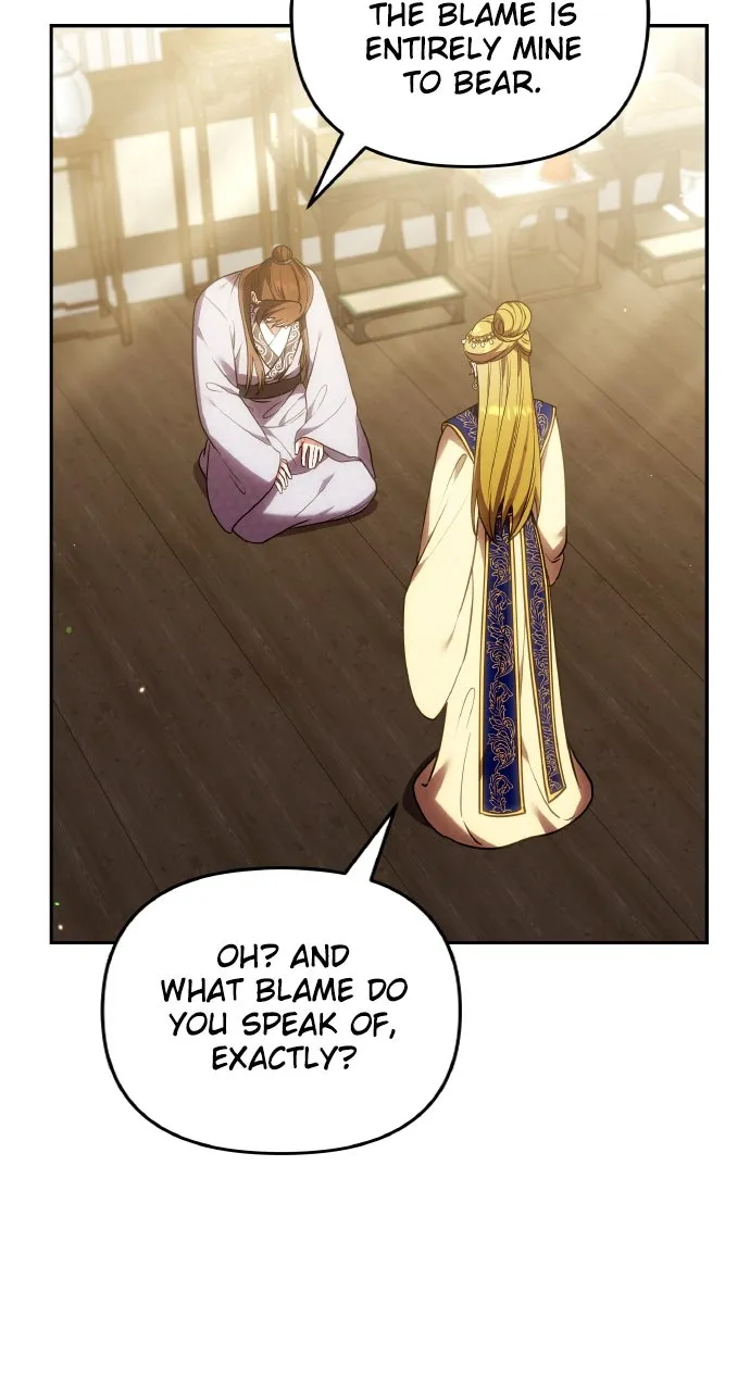 A Martial Master Wakes Up as a Concubine Chapter 111 page 82 - 