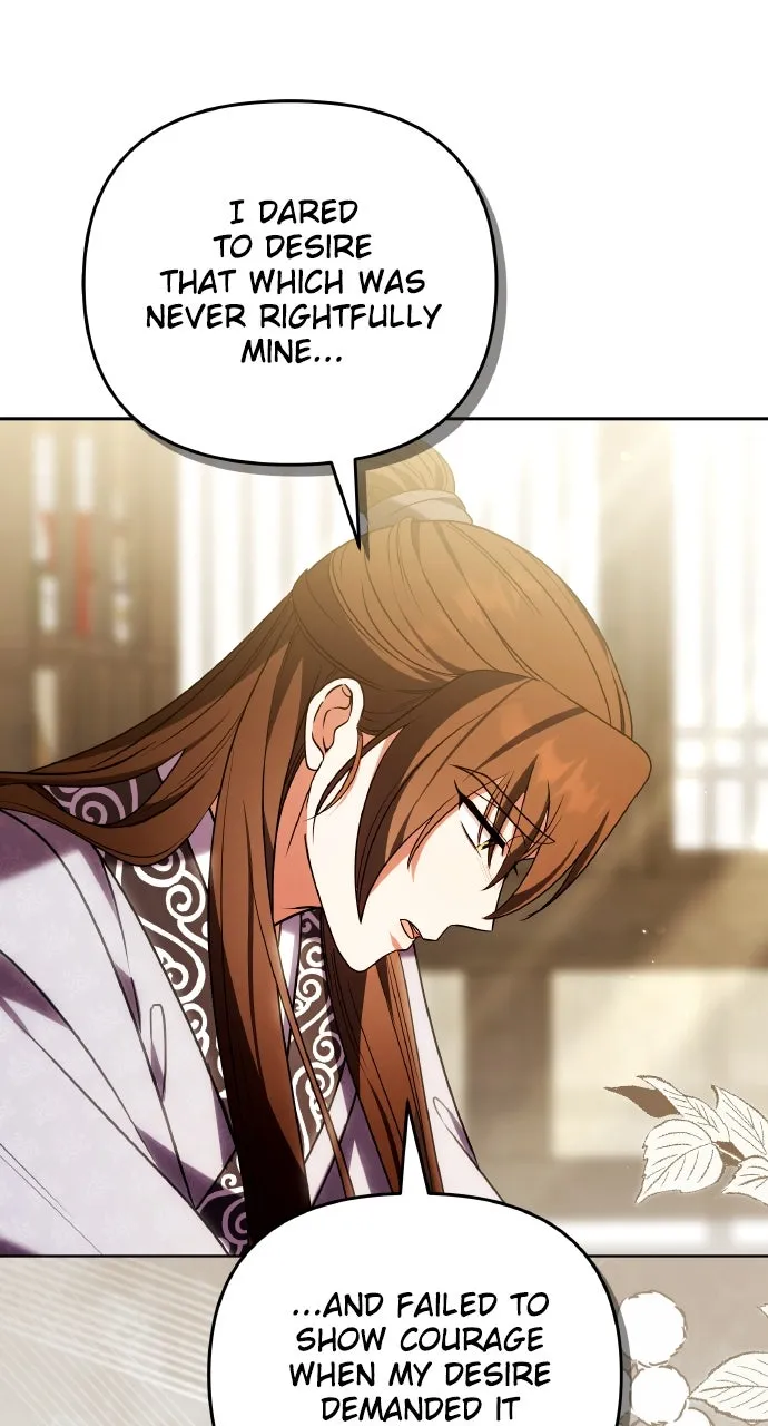A Martial Master Wakes Up as a Concubine Chapter 111 page 83 - 