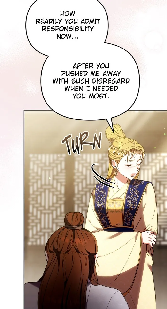 A Martial Master Wakes Up as a Concubine Chapter 111 page 86 - 
