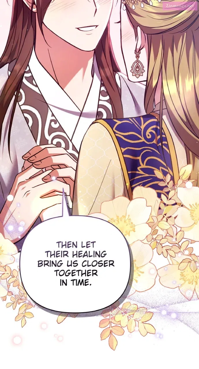 A Martial Master Wakes Up as a Concubine Chapter 112 page 25 - 